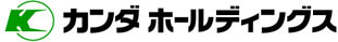 カンダホールディングス